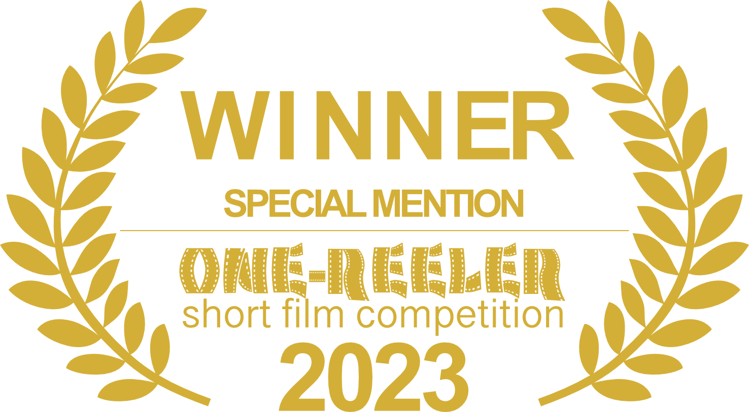 Special Mention One_Reeler